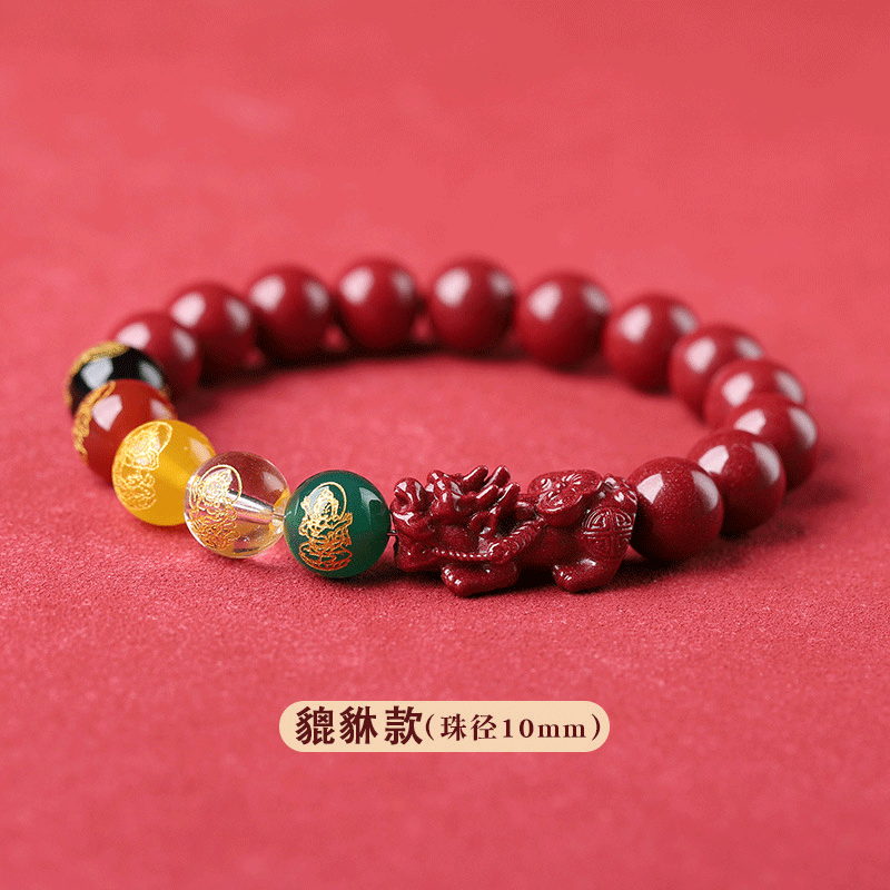 Cinnabar Bead Bracelet with Five Gods of Wealth and Pixiu
