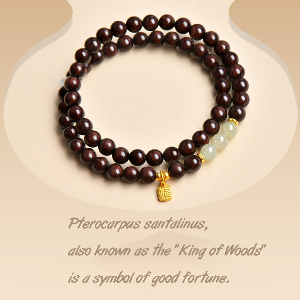 Sandalwood and Hetian Jade Bead Bracelet for Peace and Protection