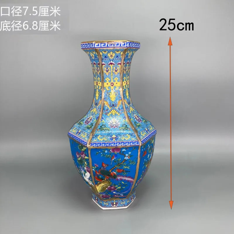 Antique Royal Chinese Porcelain Floral Vase