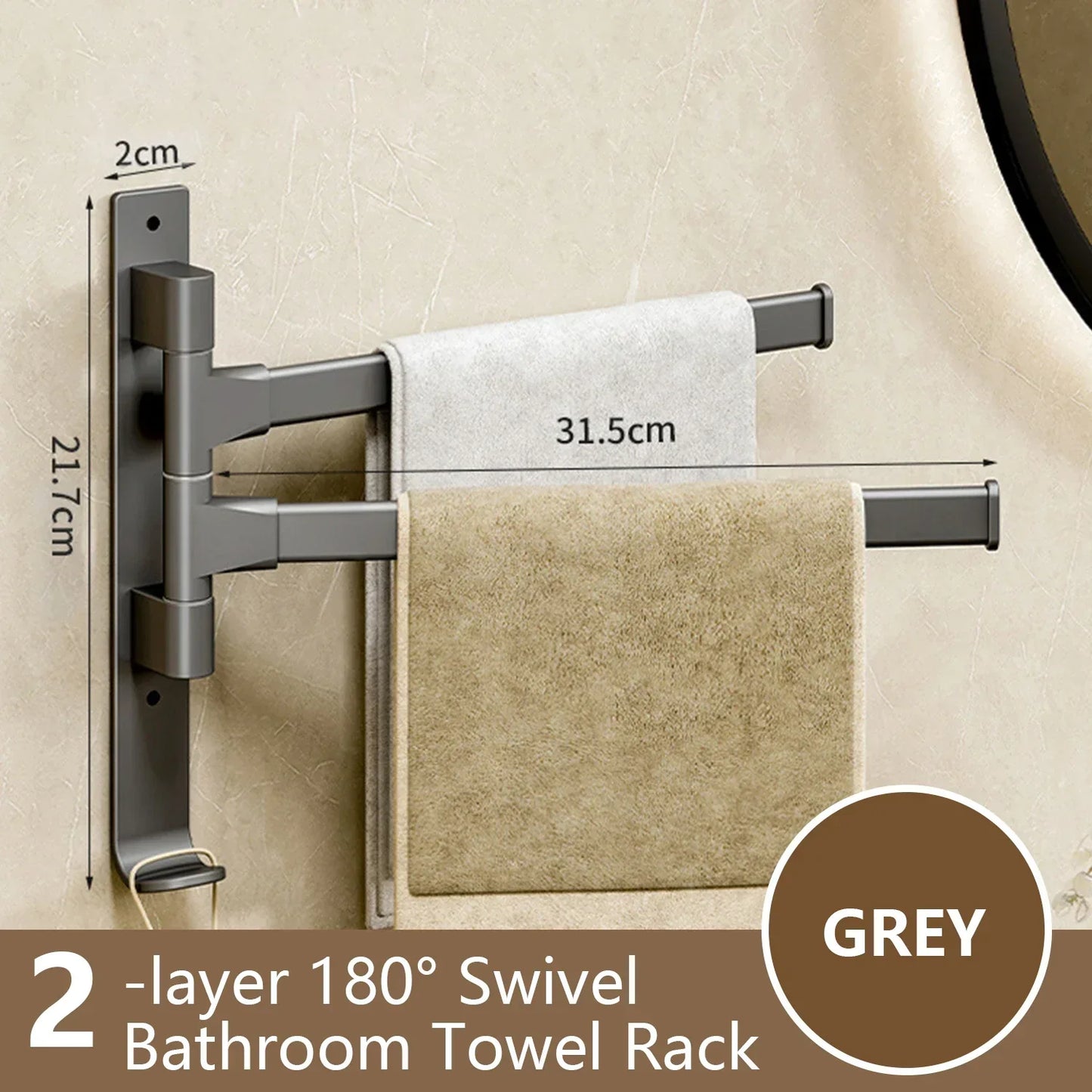 Rotatable Aluminum Towel Holder with Adjustable Bars