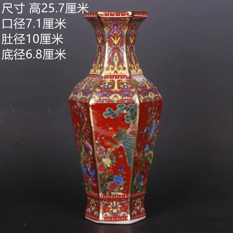 Antique Royal Chinese Porcelain Floral Vase 6-10 Inch