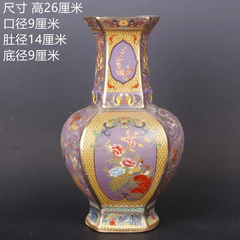 Antique Royal Chinese Porcelain Floral Vase 6-10 Inch