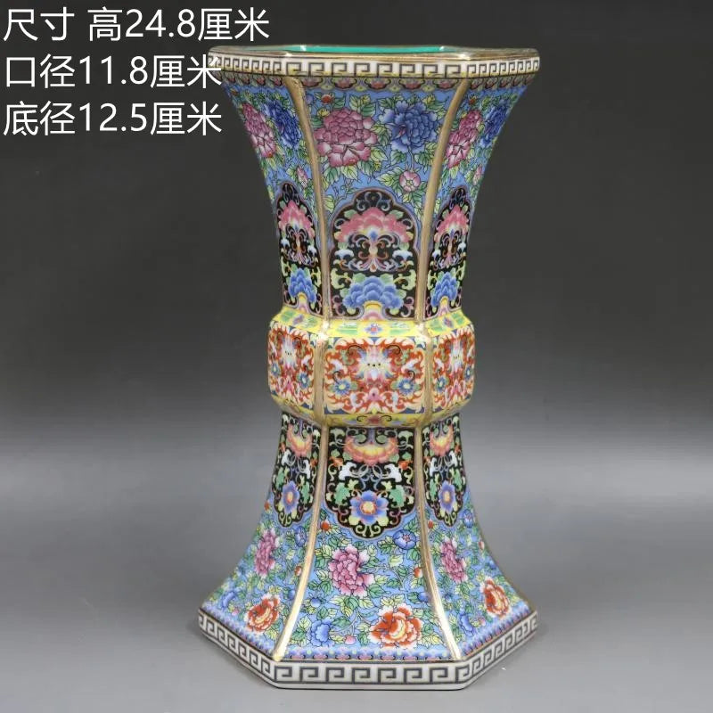Antique Royal Chinese Porcelain Floral Vase 6-10 Inch