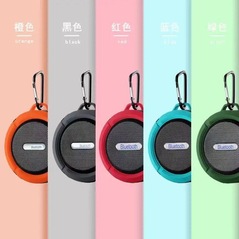 Portable Waterproof Bluetooth Speaker with Suction Cup for Travel and Shower