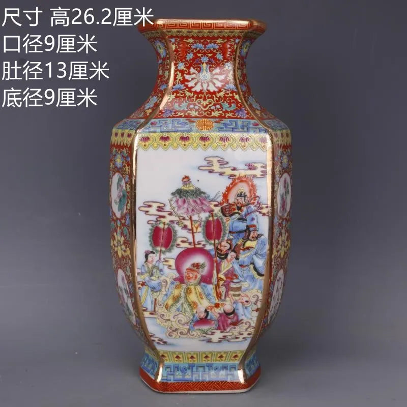 Antique Royal Chinese Porcelain Floral Vase 6-10 Inch