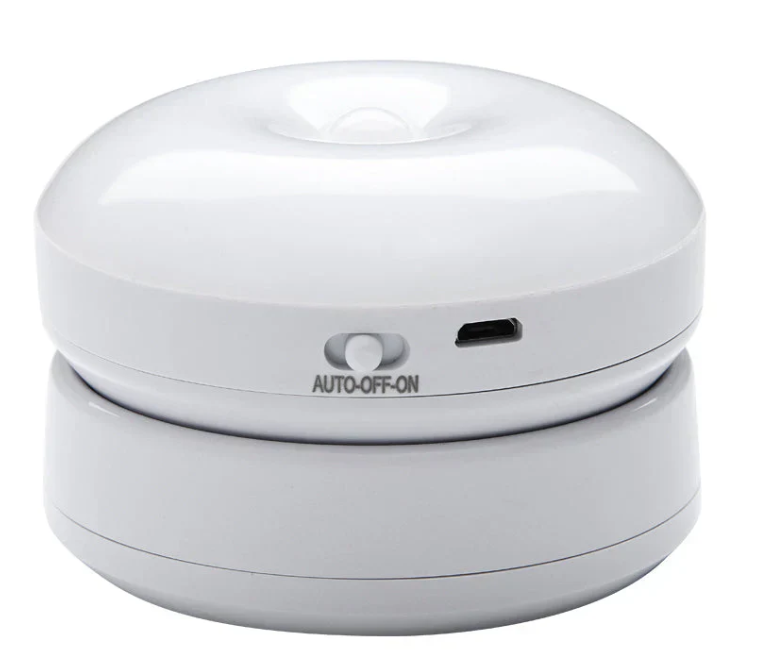 Motion Sensor Night Light - Energy Efficient Automatic Illumination