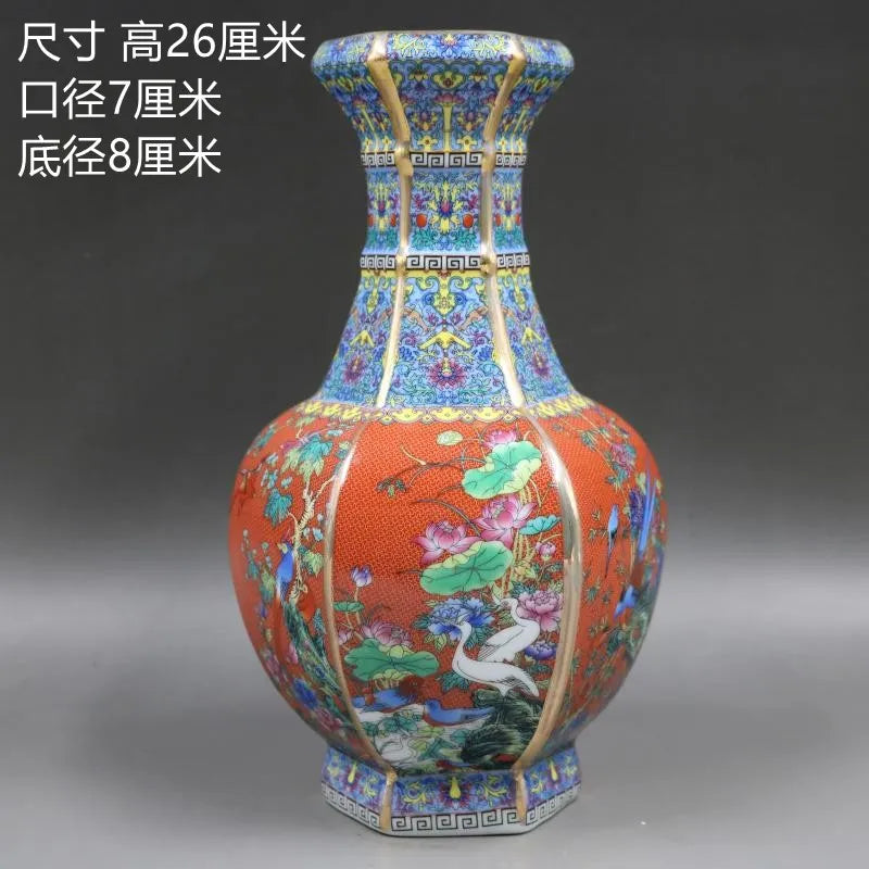 Antique Royal Chinese Porcelain Floral Vase
