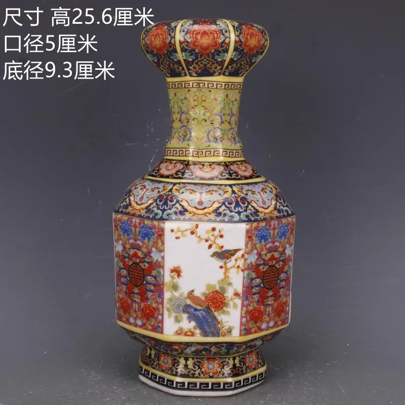 Antique Royal Chinese Porcelain Floral Vase