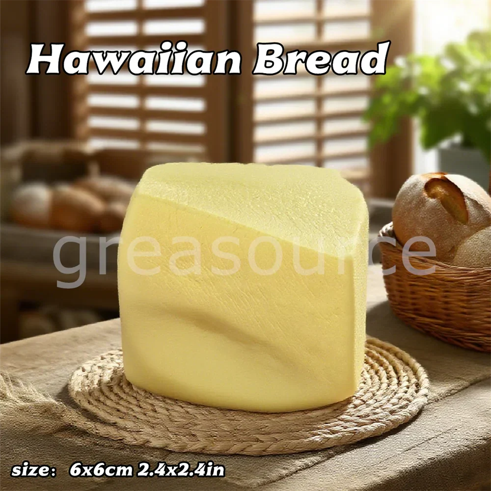 Slow-Rebound Squishy Bread Roll Toy