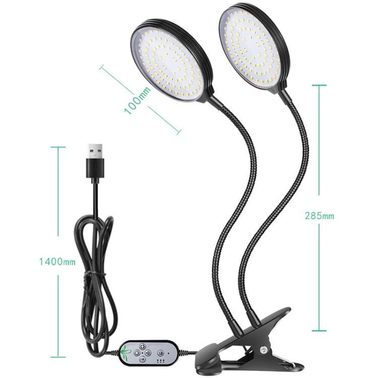 LED Plant Growth Lamp with USB Remote Control, Waterproof Full Spectrum, 4 Adjustable Heads