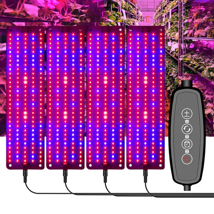 12V Full Spectrum Red and Blue LED Plant Growth Lamp with 4 Heads