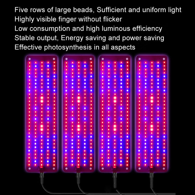 12V Full Spectrum Red and Blue LED Plant Growth Lamp with 4 Heads