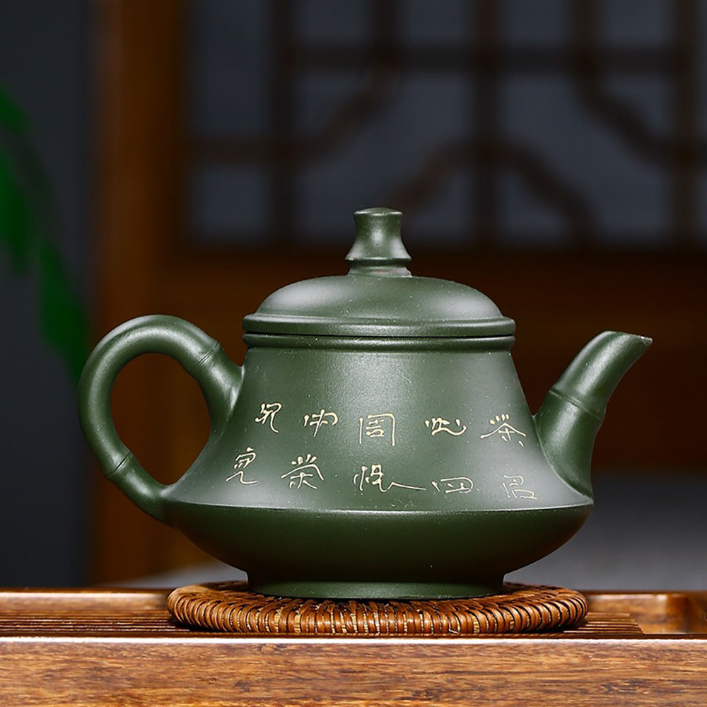 Yixing Green Clay Lotus Teapot with Gift Box