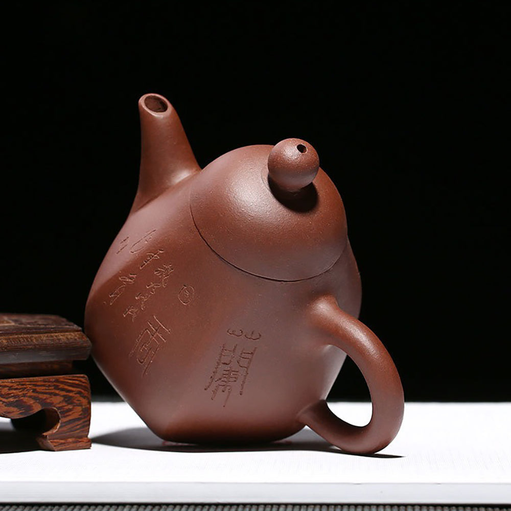 Yixing Purple Clay Dragon Egg Teapot with Hand-Carved Inscriptions