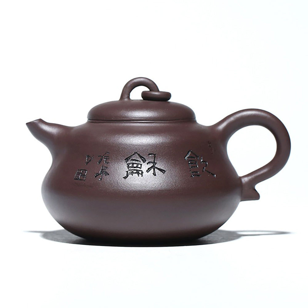Yixing Purple Clay Gourd Teapot with Gift Box
