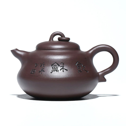 Yixing Purple Clay Gourd Teapot with Gift Box