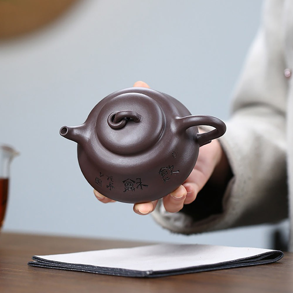 Yixing Purple Clay Gourd Teapot with Gift Box