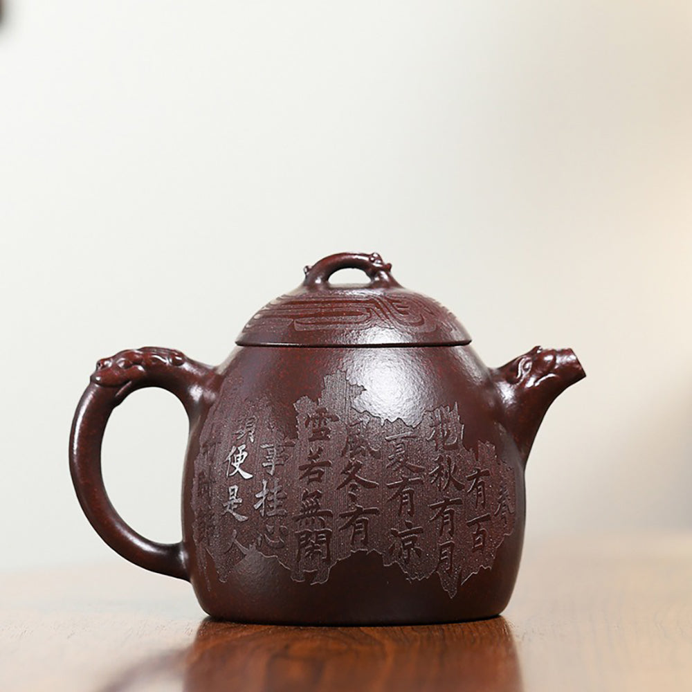 Yixing Purple Clay Qinquan Dragon Teapot 12.85 oz
