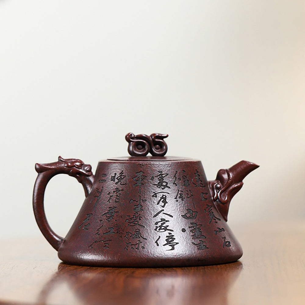 Yixing Purple Clay Ruyi Teapot with Dragon Motifs and Landscape Engravings