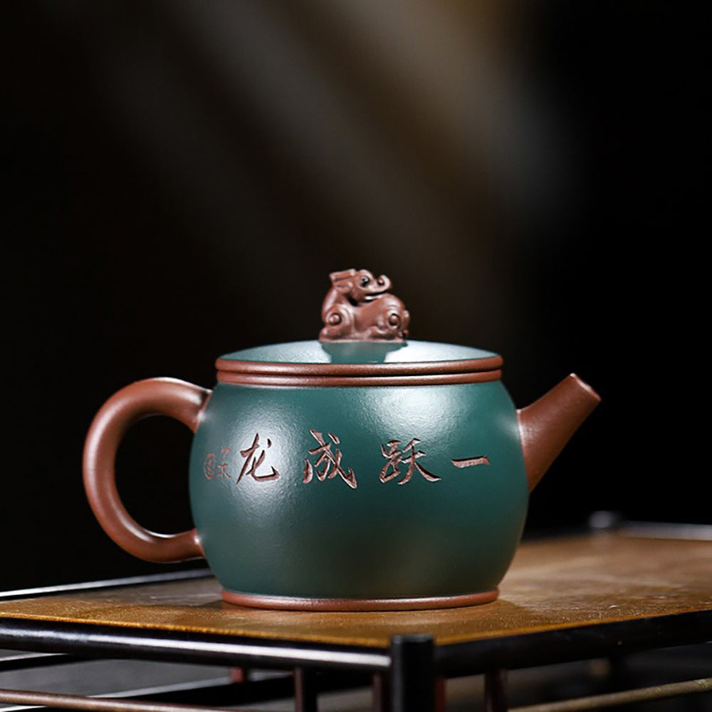 Yixing Purple and Green Clay Koi Teapot with Pixiu Lid