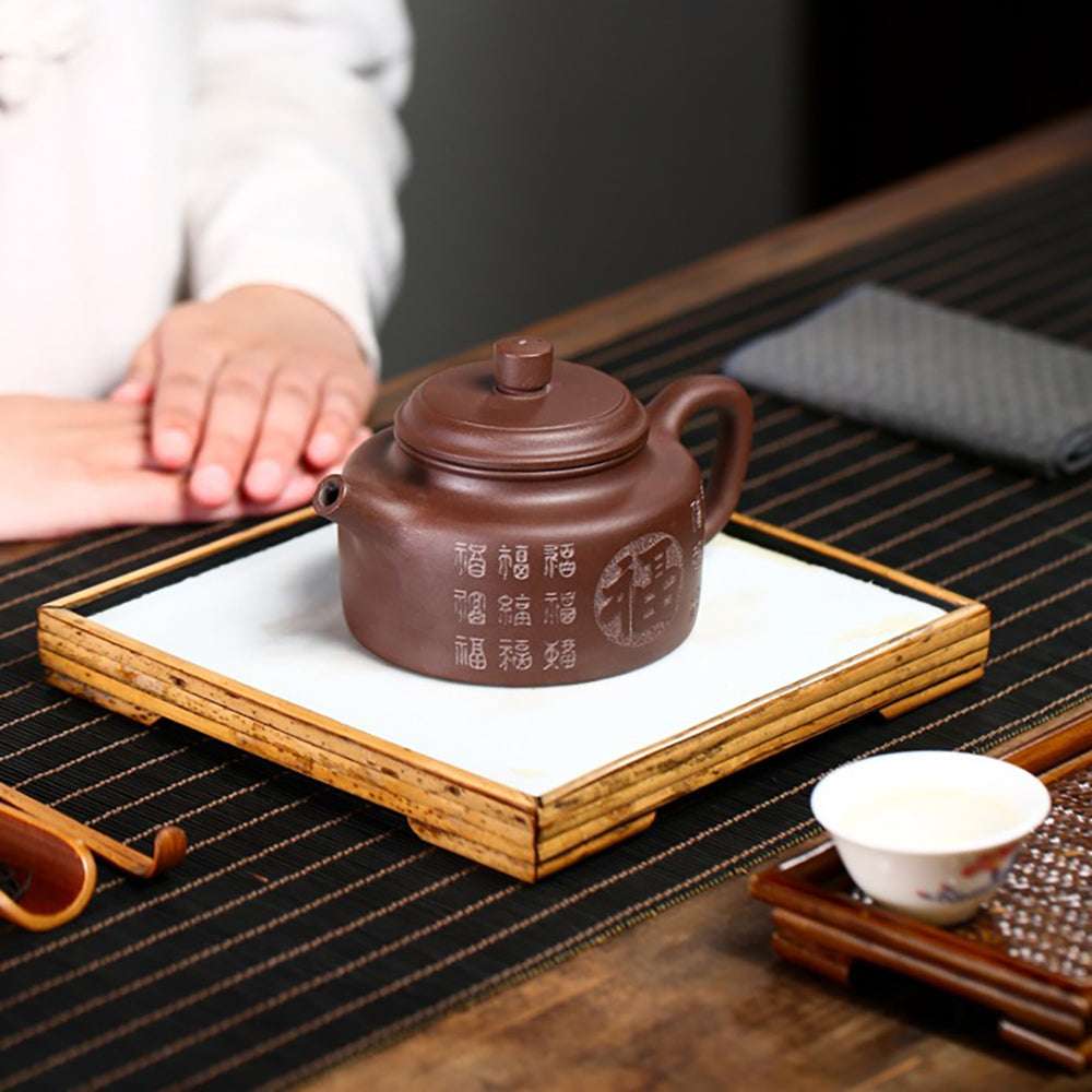 Yixing Purple Clay Dezhong Teapot with Engraved Blessings