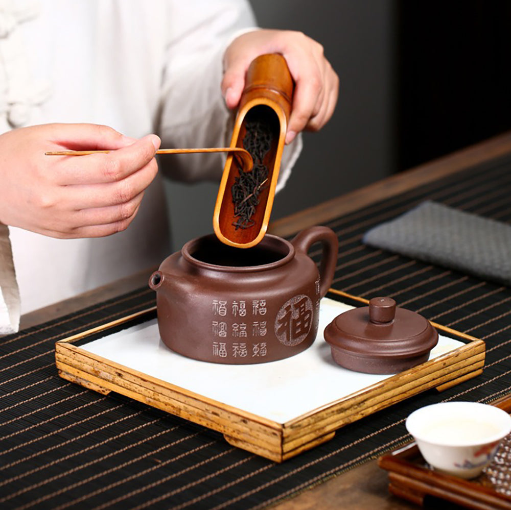 Yixing Purple Clay Dezhong Teapot with Engraved Blessings