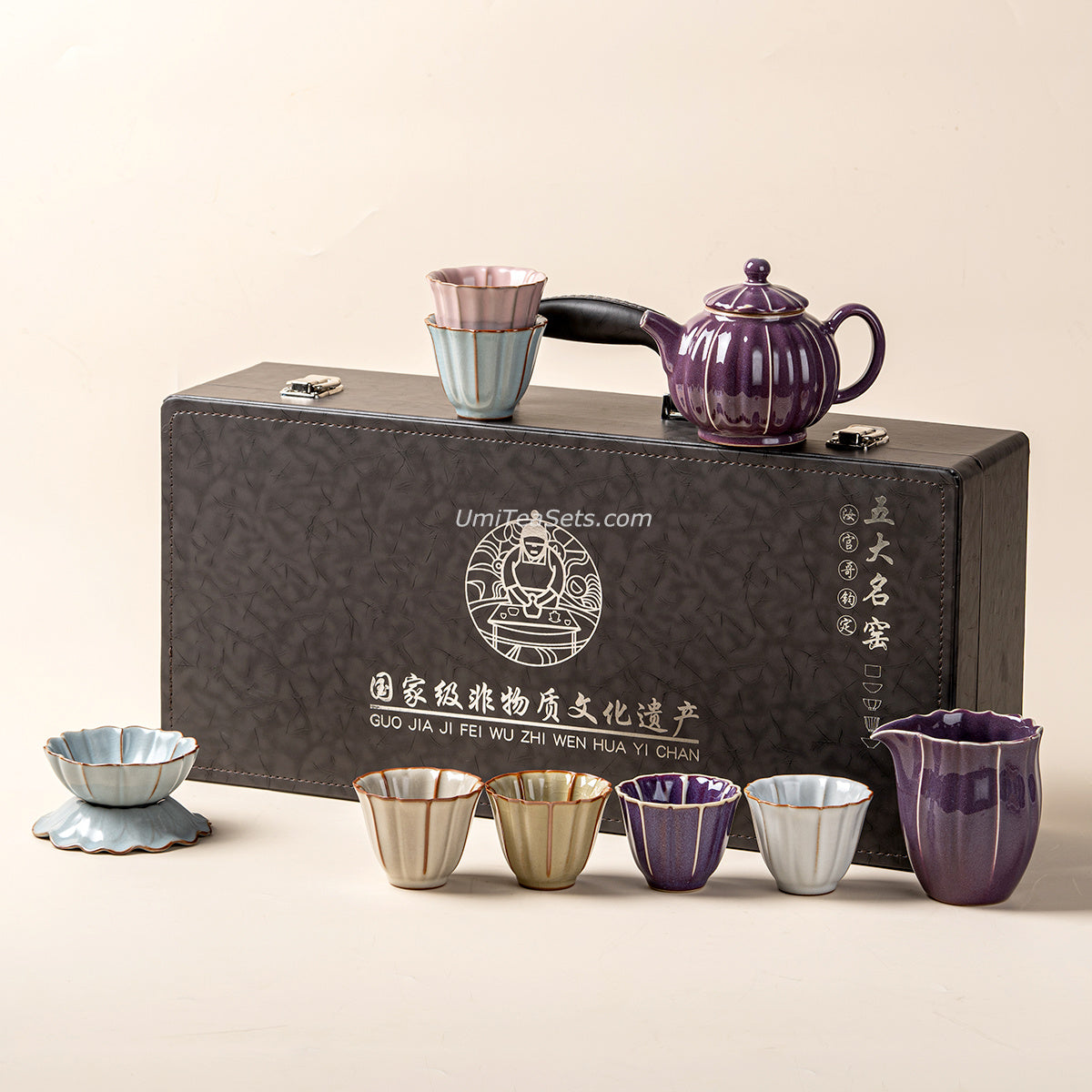 Jun Kiln Lotus Porcelain Tea Set with Leather Case