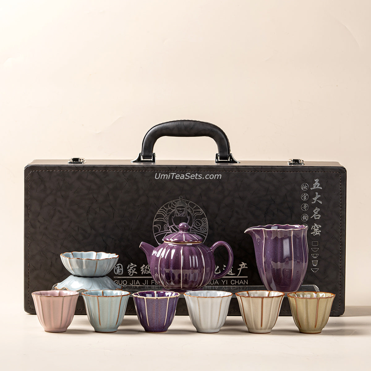 Jun Kiln Lotus Porcelain Tea Set with Leather Case