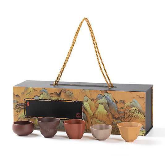 Handcrafted Yixing Purple Clay Tea Cup Set - Five Blessings Design