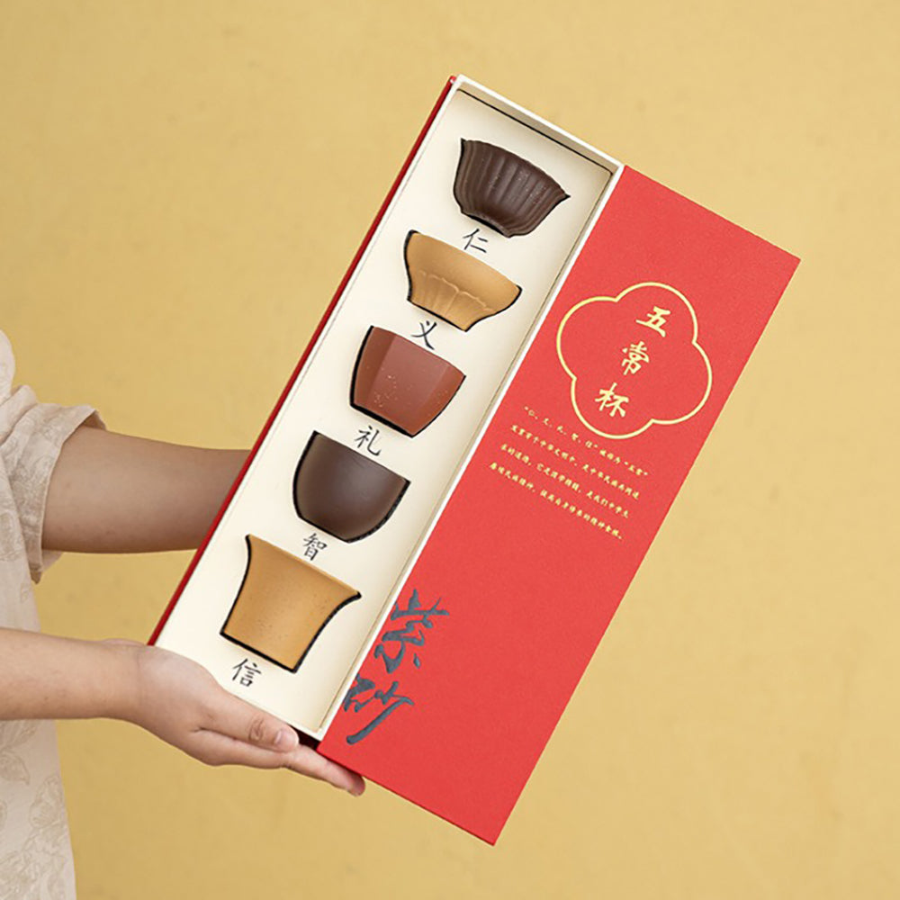 Handcrafted Yixing Purple Clay Tea Cup Set - Five Elements Design