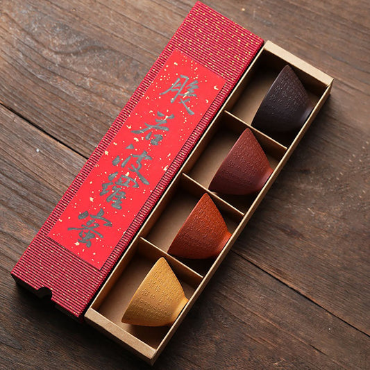 Yixing Purple Clay Heart Sutra Tea Cup Set
