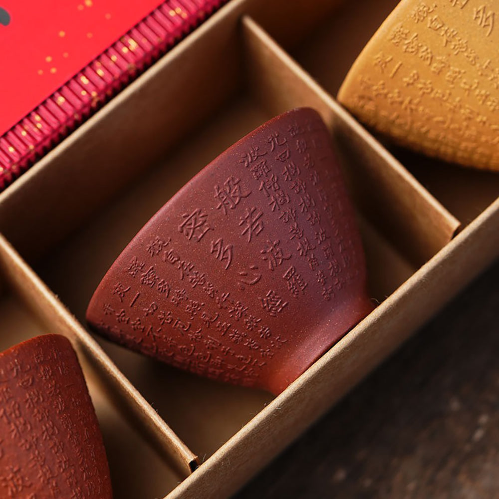 Yixing Purple Clay Heart Sutra Tea Cup Set