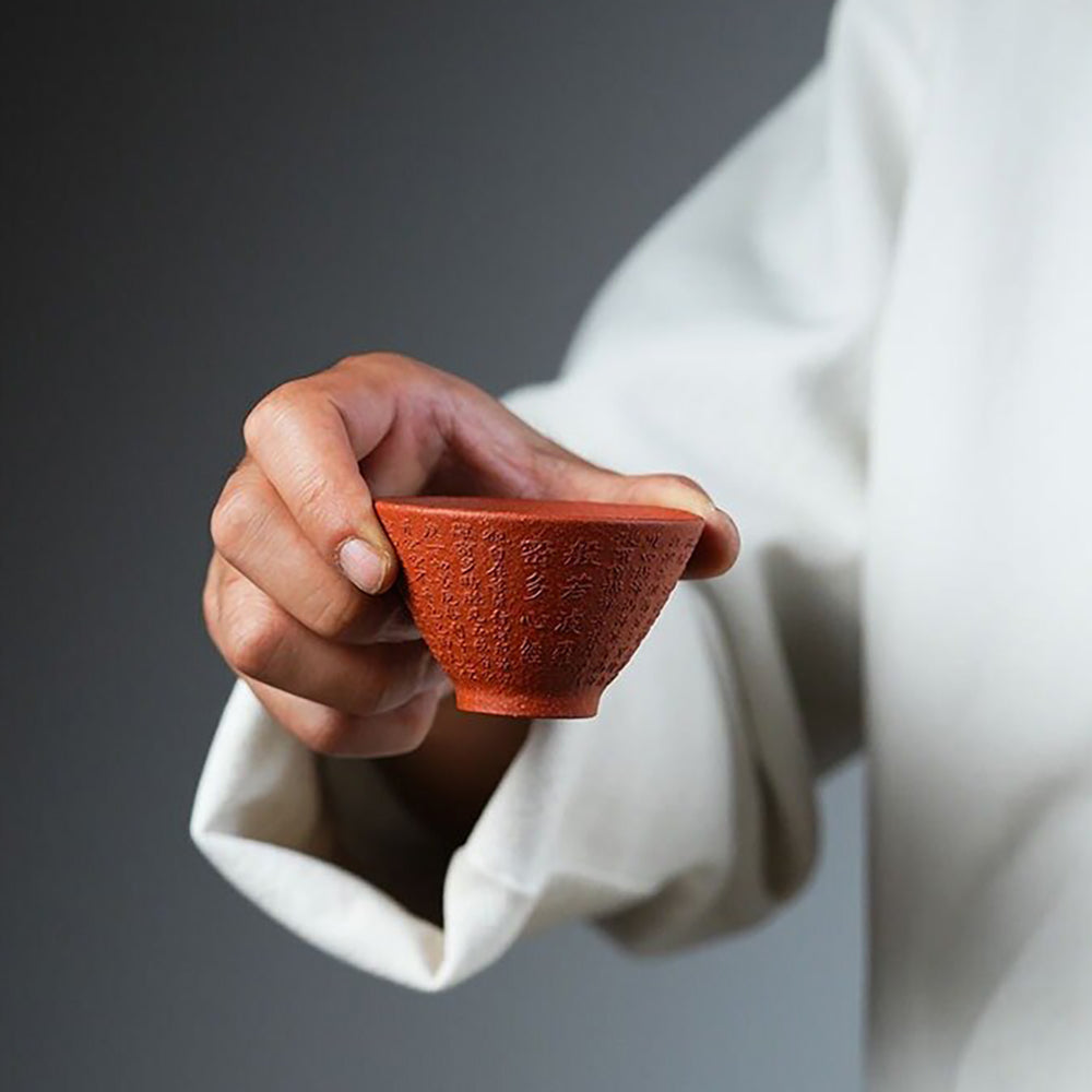 Yixing Purple Clay Heart Sutra Tea Cup Set