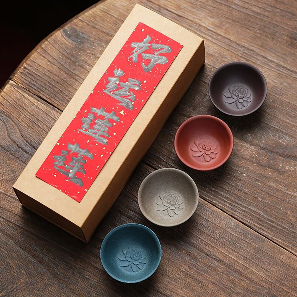 Yixing Purple Clay Lotus Tea Cup Set - 4 Handcrafted Cups