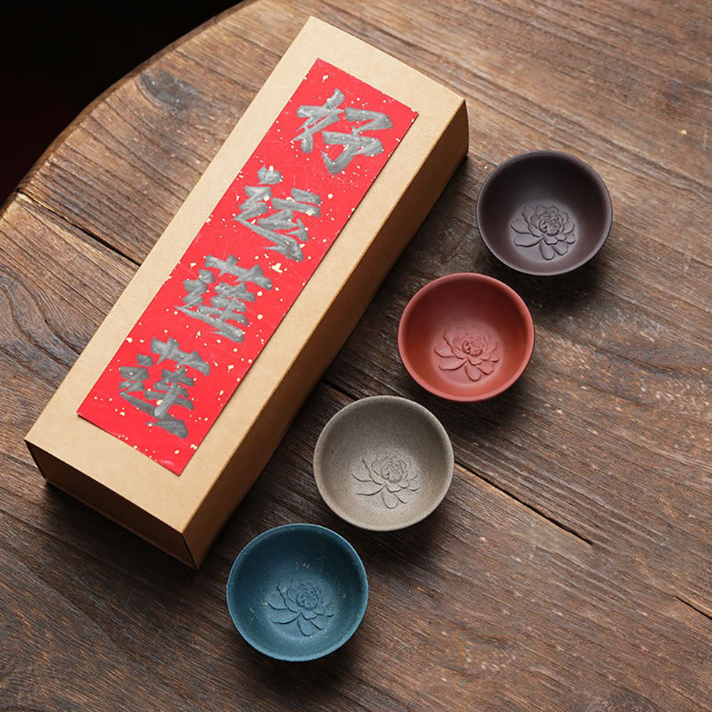 Yixing Purple Clay Lotus Tea Cup Set - 4 Handcrafted Cups