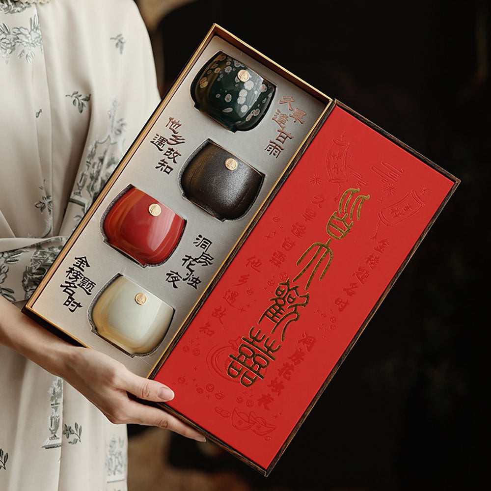 Ceramic Gongfu Tea Cup Set with Golden Xi Character