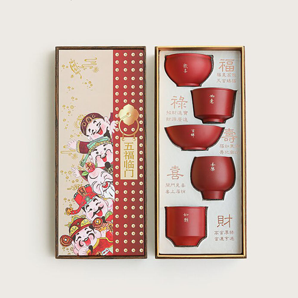 Ceramic Five Blessings Gongfu Tea Cup Set in Red Glaze