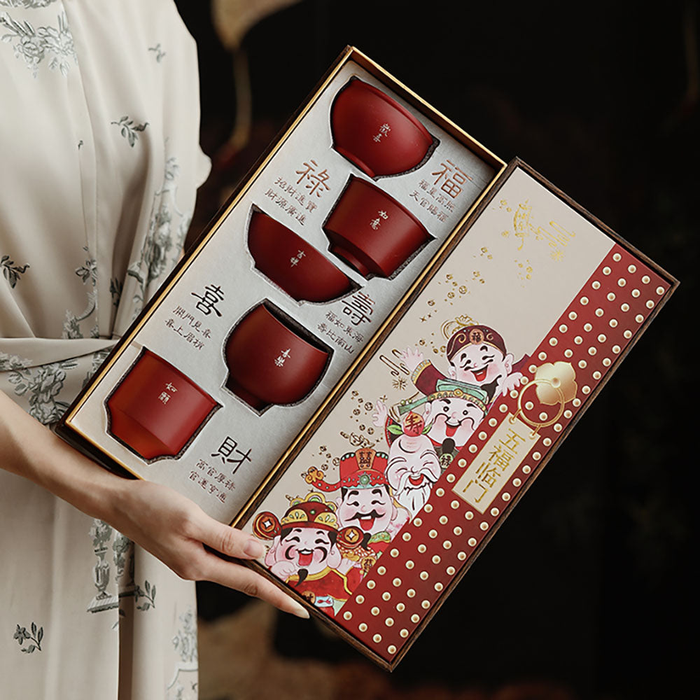 Ceramic Five Blessings Gongfu Tea Cup Set in Red Glaze