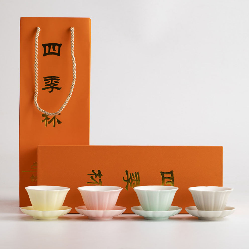 Four Seasons Ruyao Porcelain Gongfu Tea Cup Set