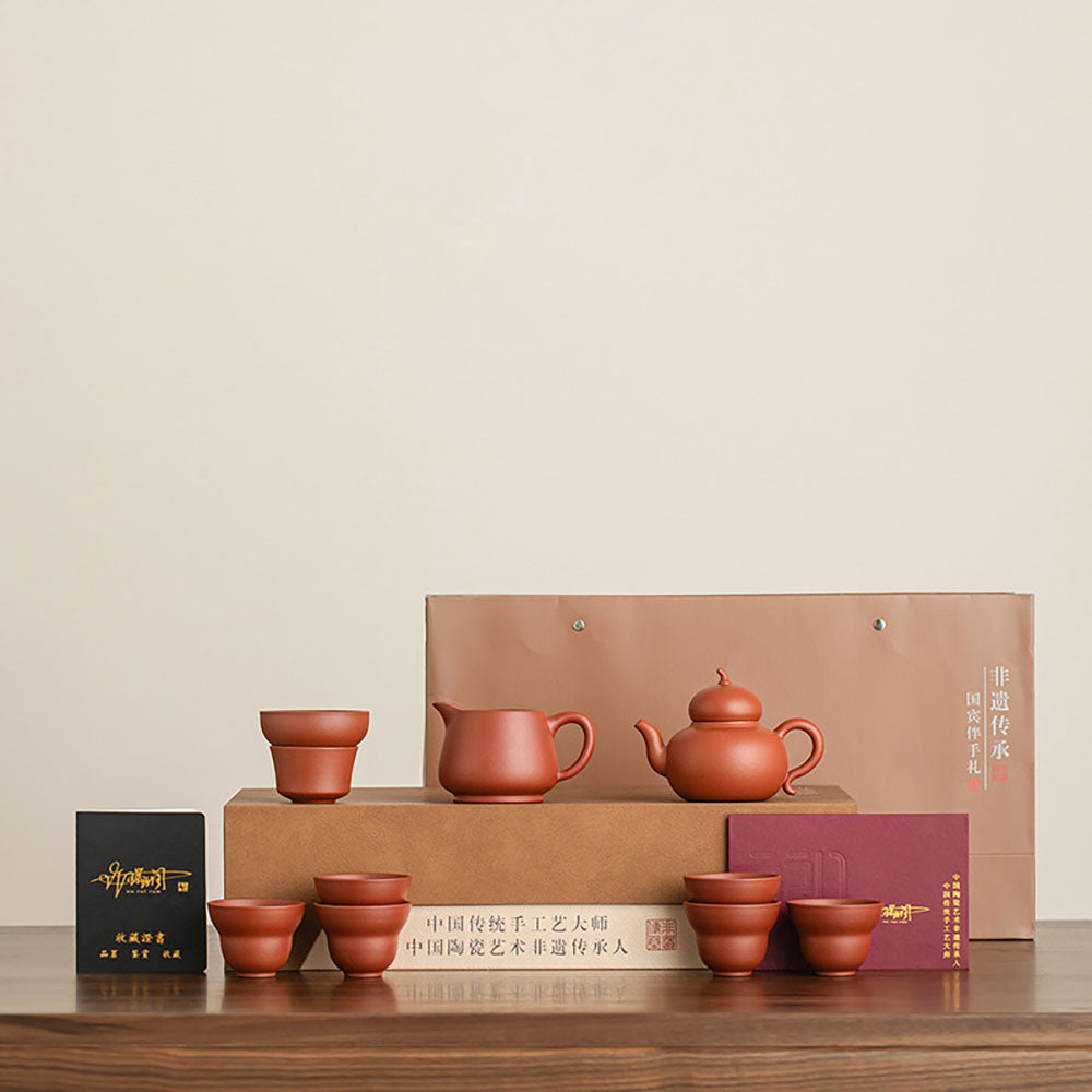 Zhu Ni Clay Gourd Tea Set with Gift Box