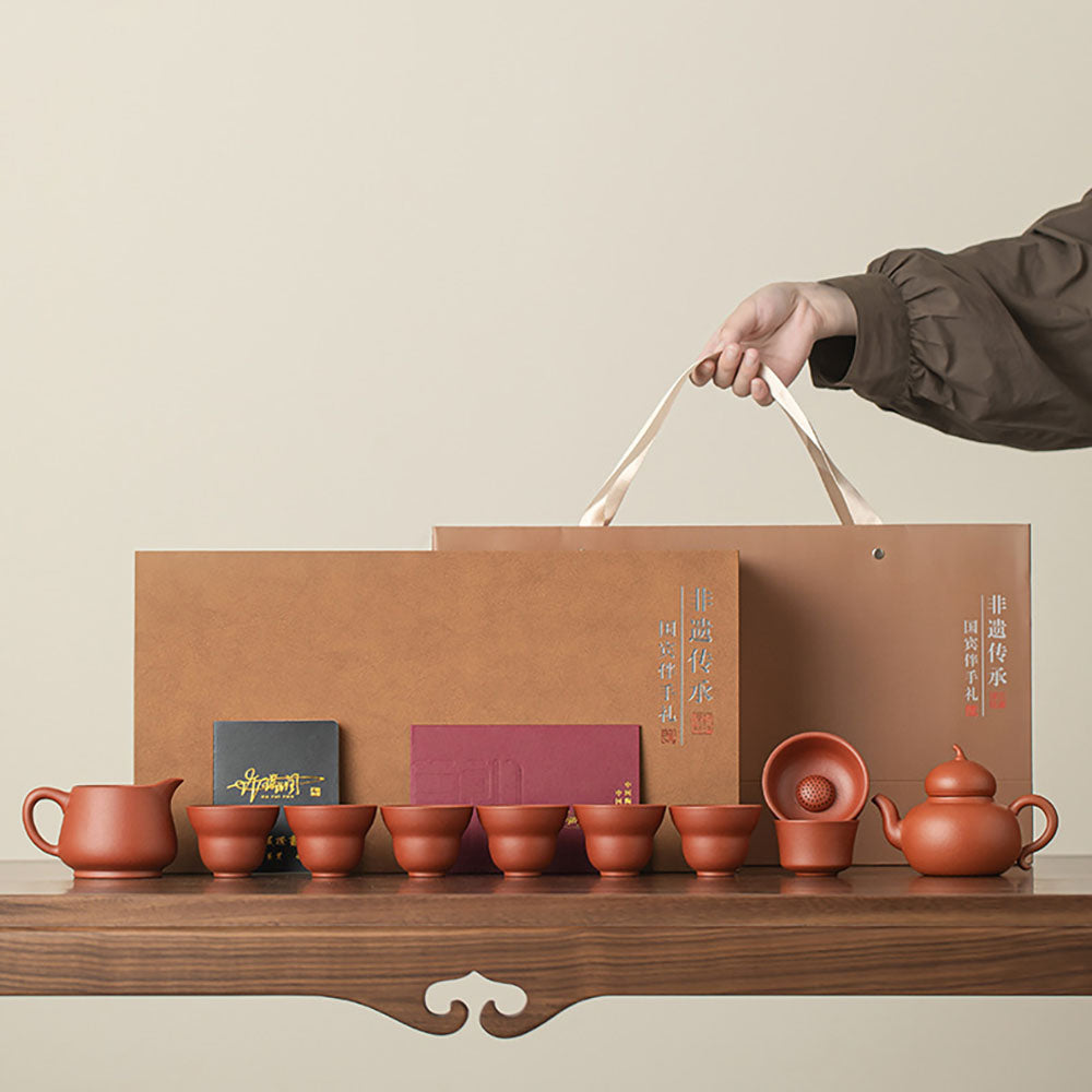 Zhu Ni Clay Gourd Tea Set with Gift Box
