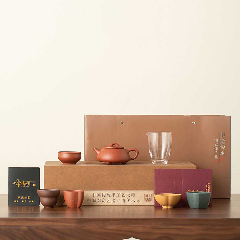 Yixing Purple Clay Five Blessings Tea Set with Teapot and Teacups