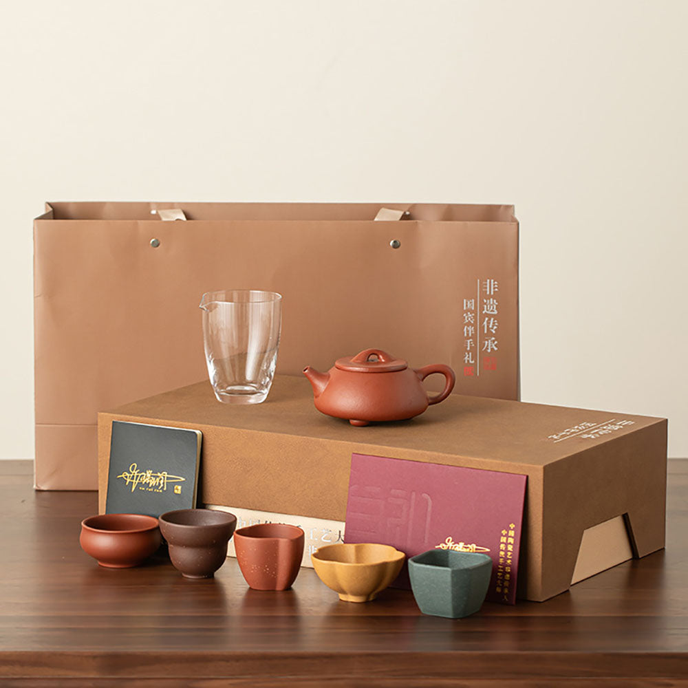 Yixing Purple Clay Five Blessings Tea Set with Teapot and Teacups