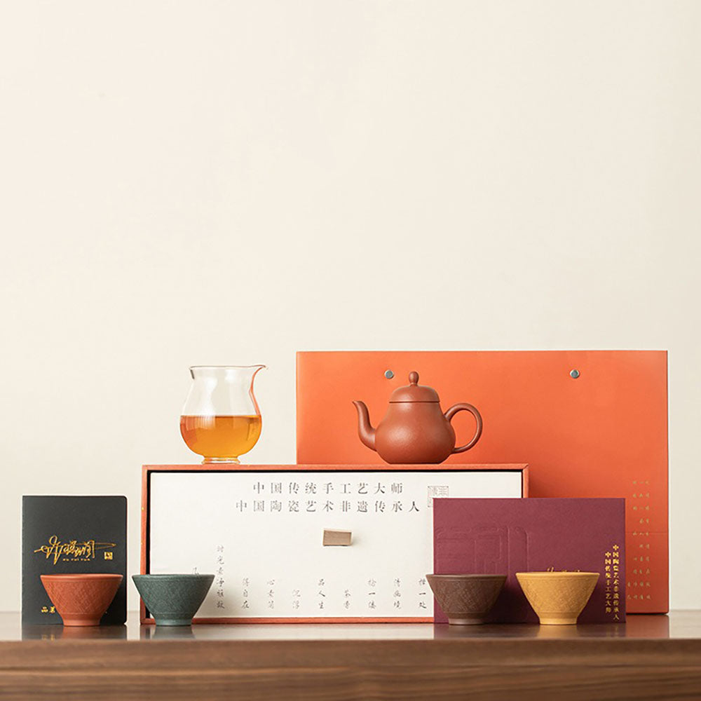 Yixing Purple Clay Four Seasons Tea Set with Teapot and Teacups