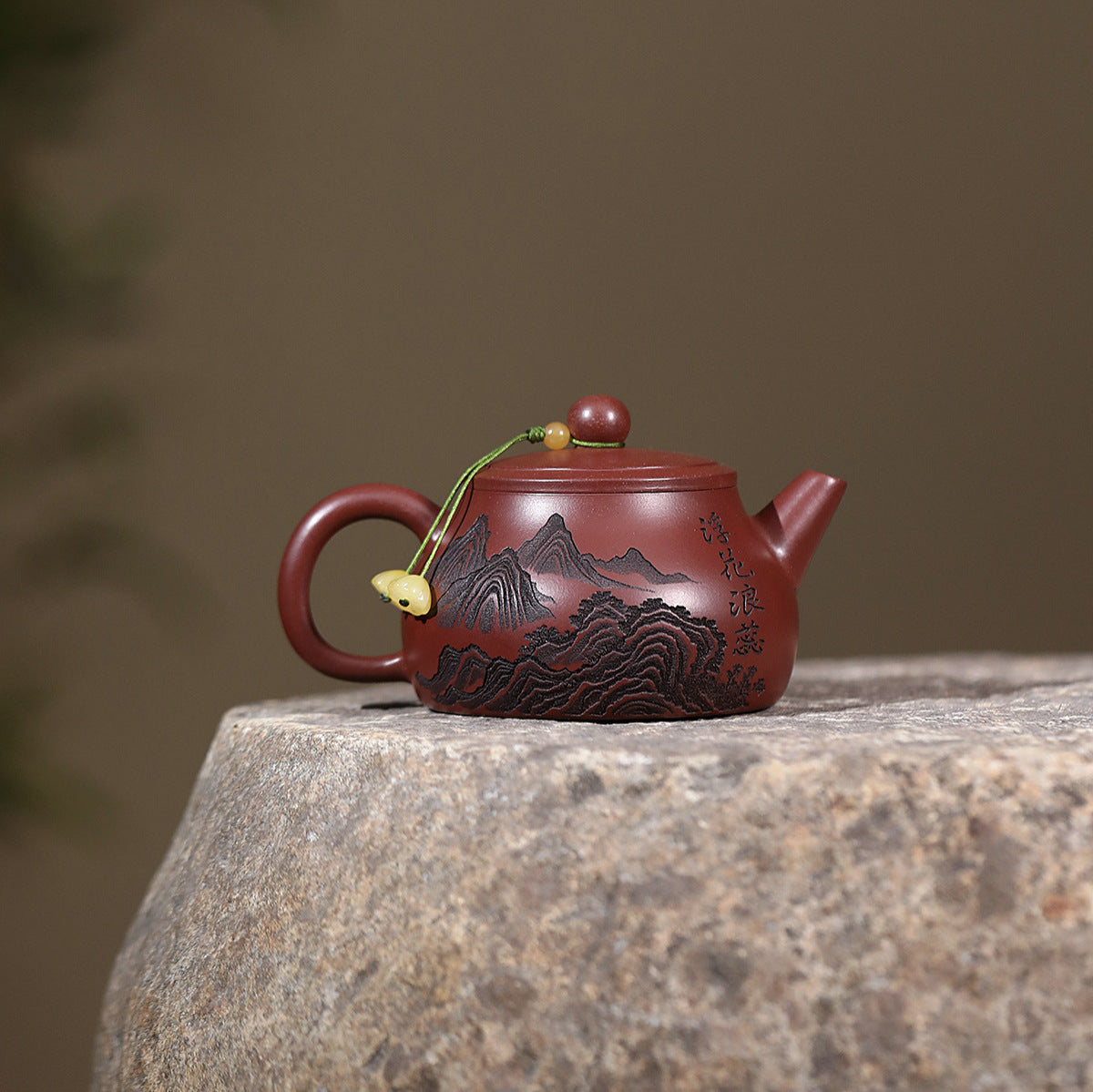 Yixing Purple Clay Peony Teapot Shi Piao 200ml