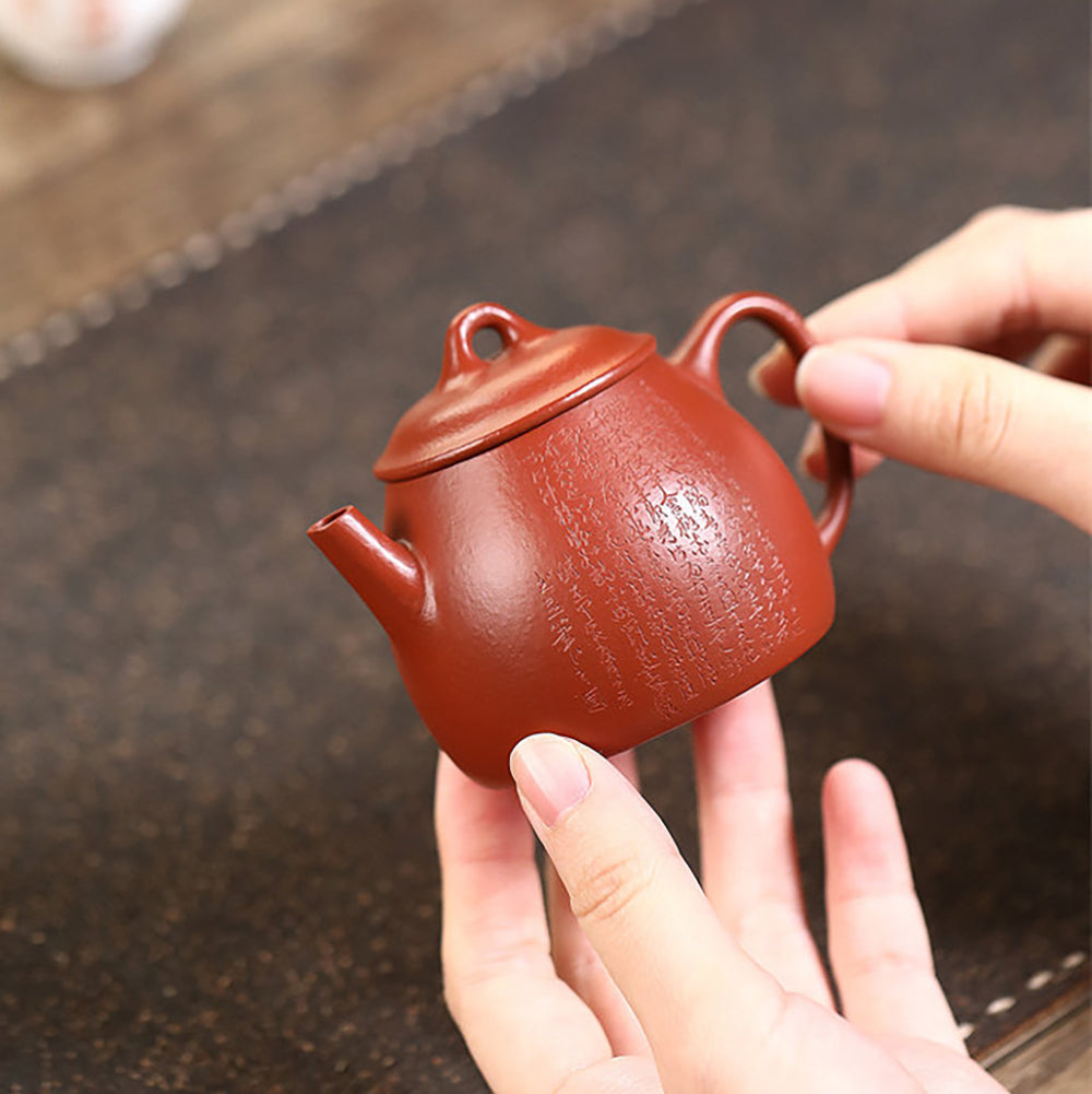 Yixing Zhu Ni Clay Calligraphy Teapot with Engraved Poem