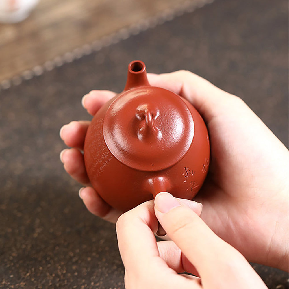 Yixing Zhu Ni Clay Calligraphy Teapot with Engraved Poem