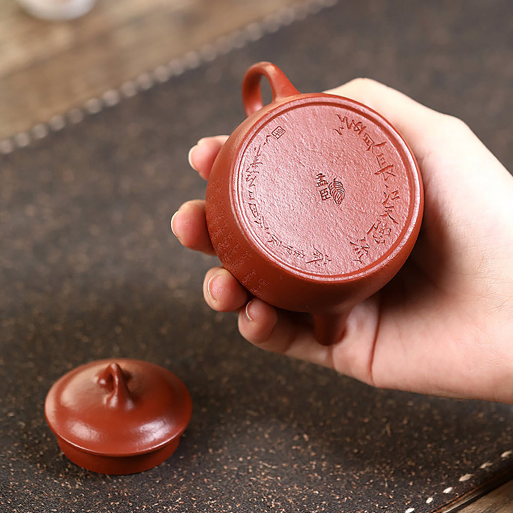 Yixing Zhu Ni Clay Calligraphy Teapot with Engraved Poem