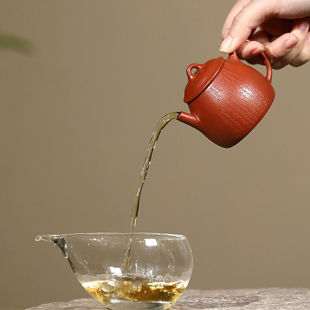 Yixing Zhu Ni Clay Calligraphy Teapot with Engraved Poem