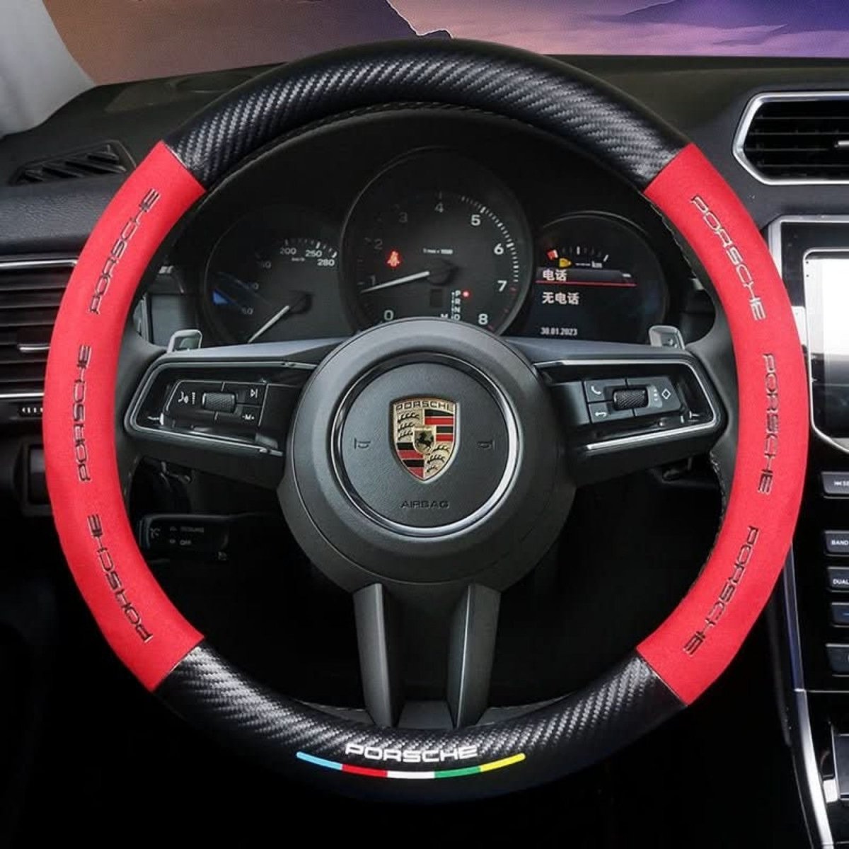 Breathable Anti-Slip Synthetic Leather Steering Wheel Cover
